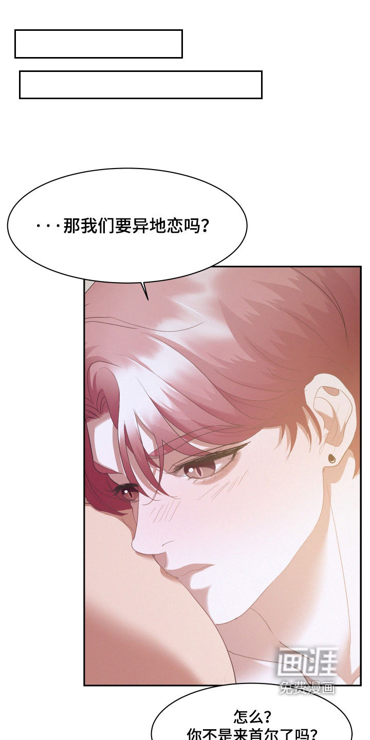 第209话0
