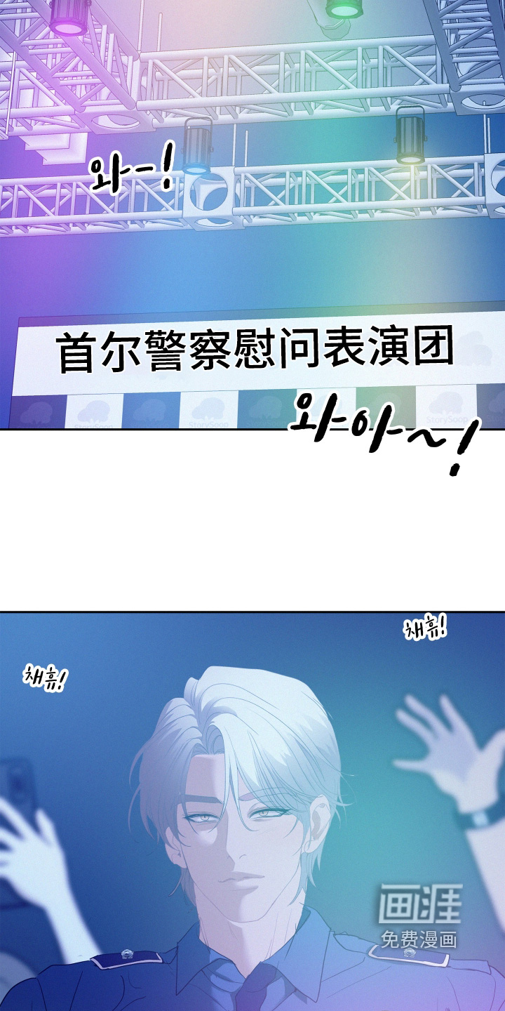 第209话32
