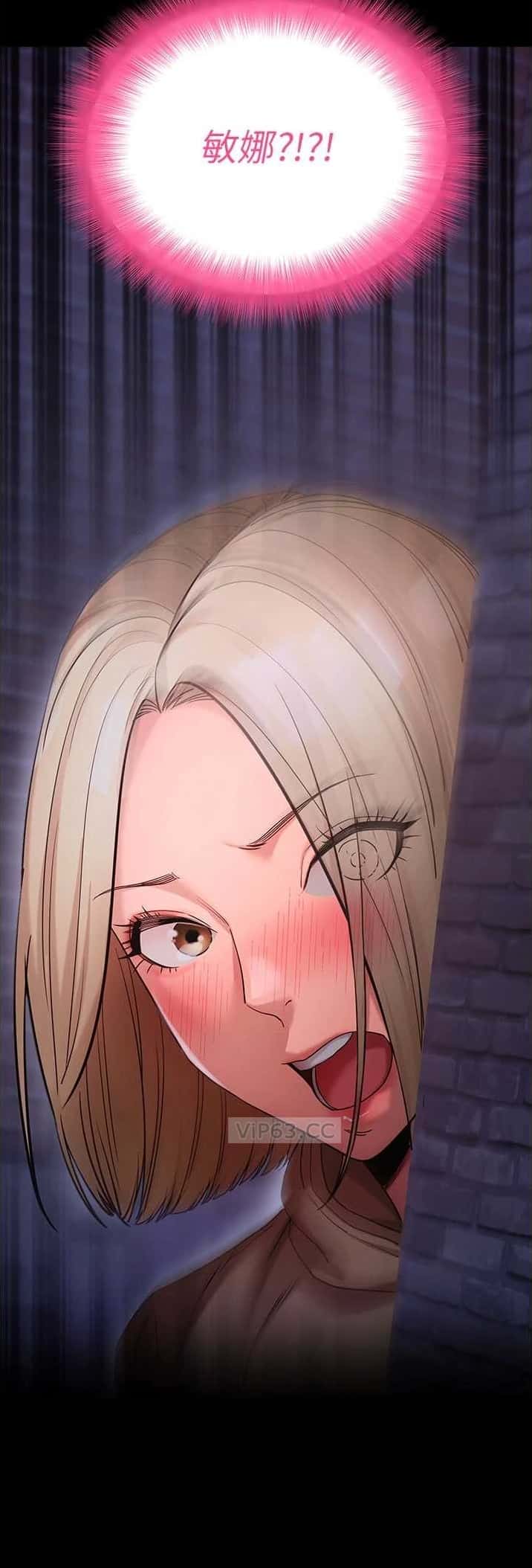 第86话8