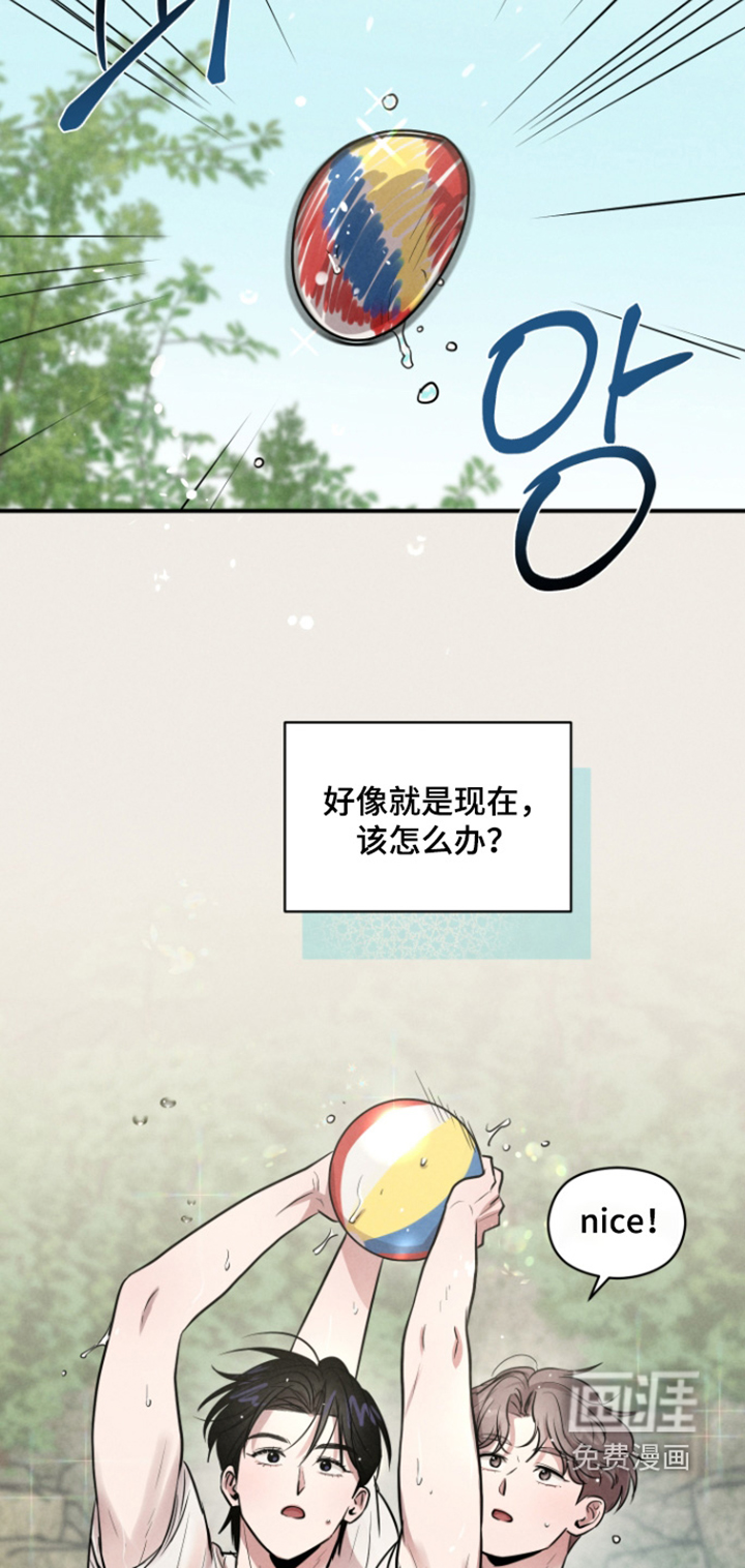 第93话6