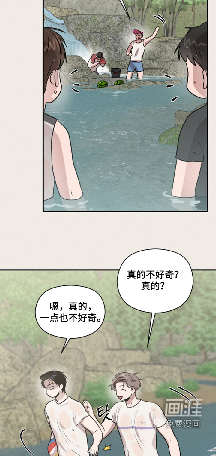 第93话19