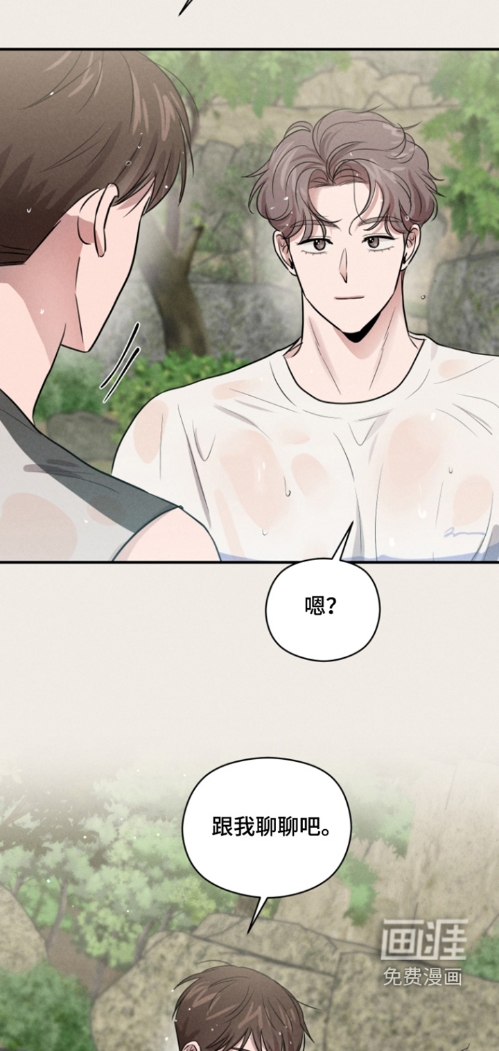 第93话23