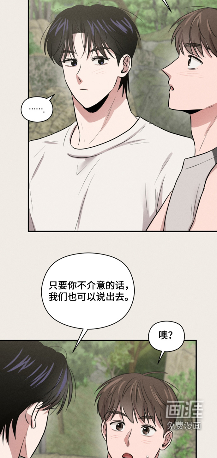 第93话2