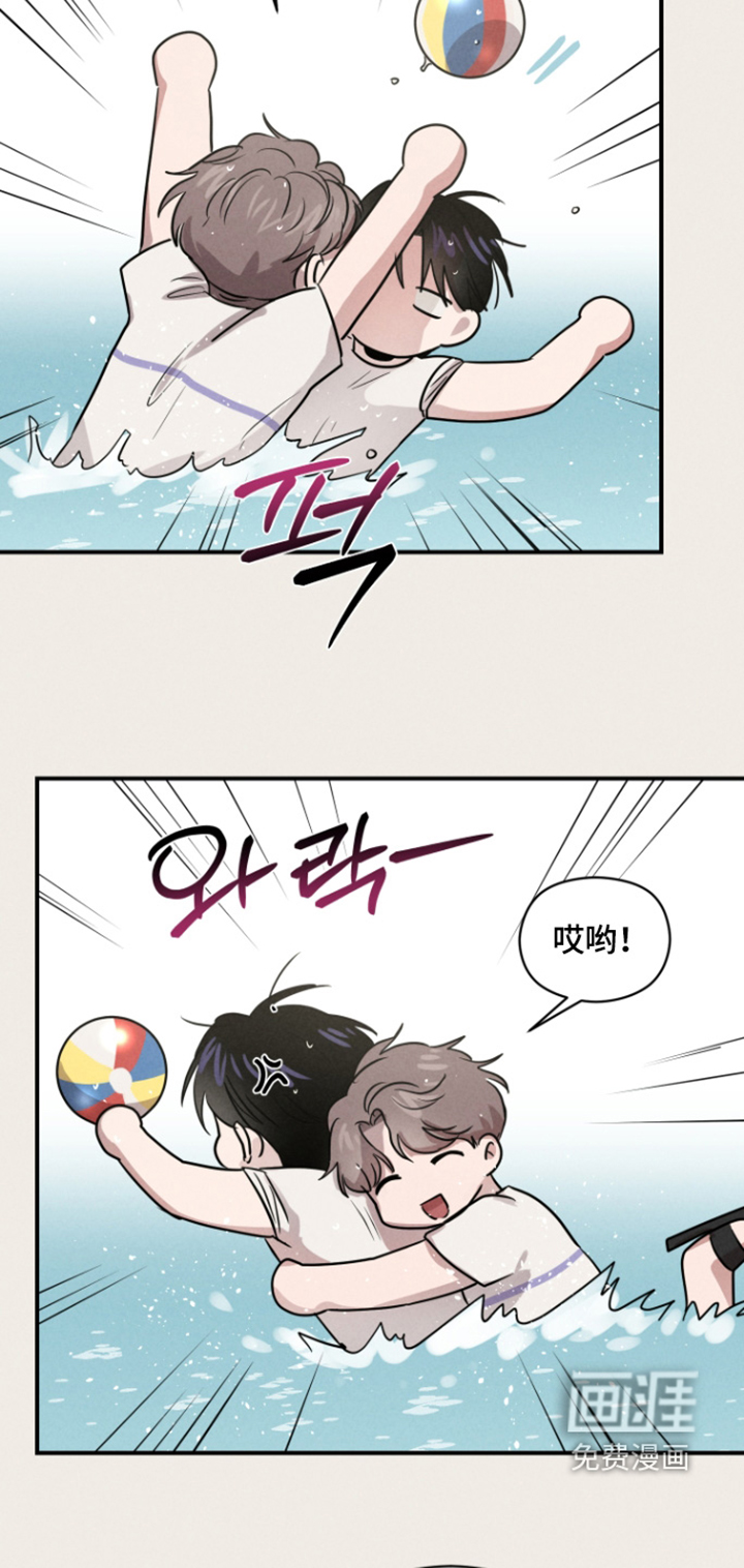第93话12