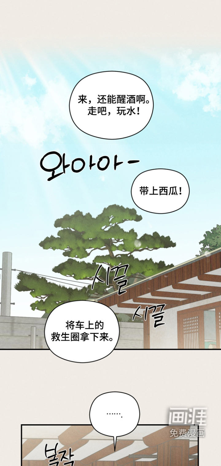 第92话0