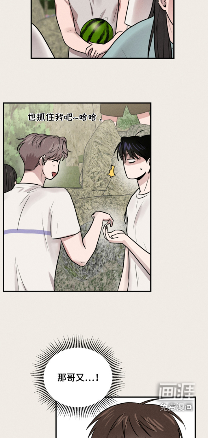 第92话17