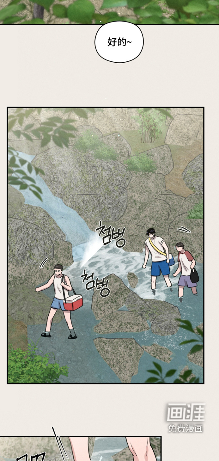 第92话12