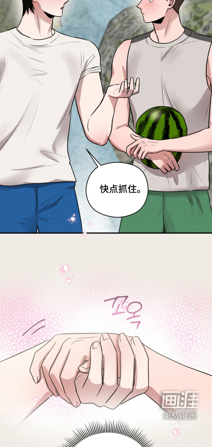 第92话22