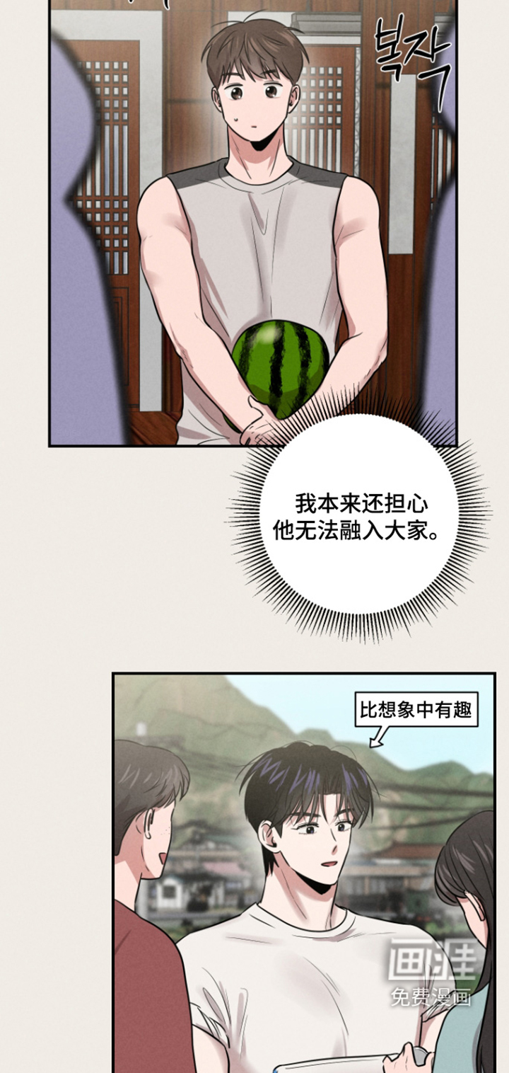 第92话1