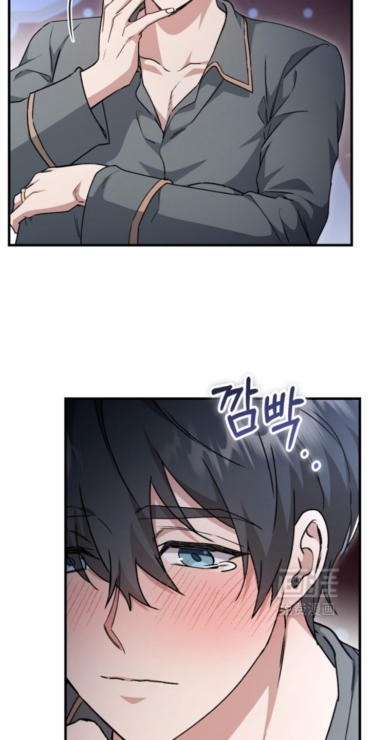 第59话13