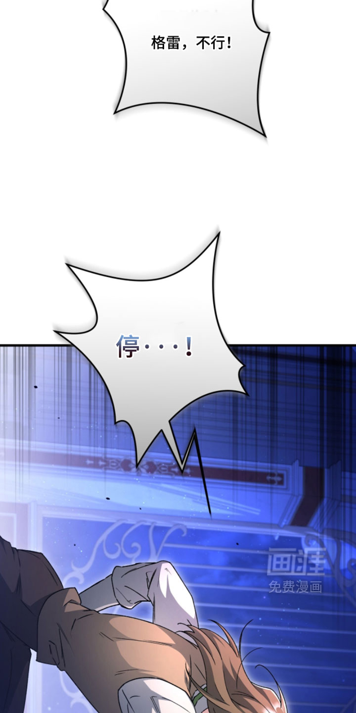 第59话31