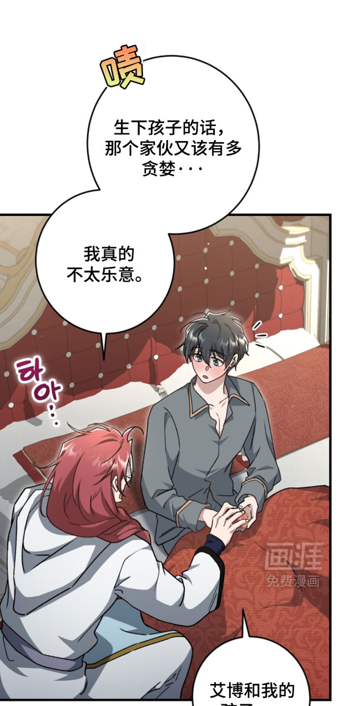第59话0