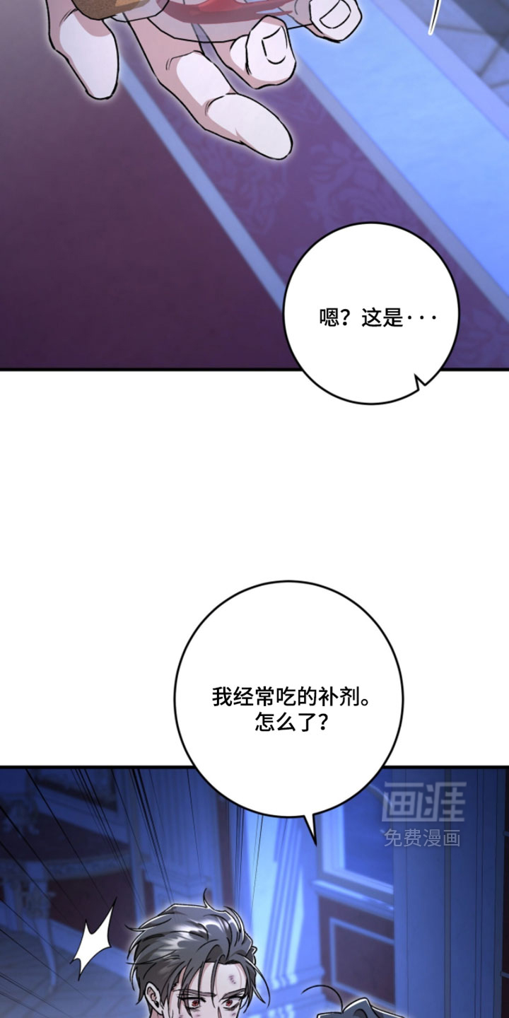 第59话26