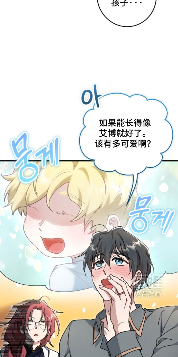 第59话1