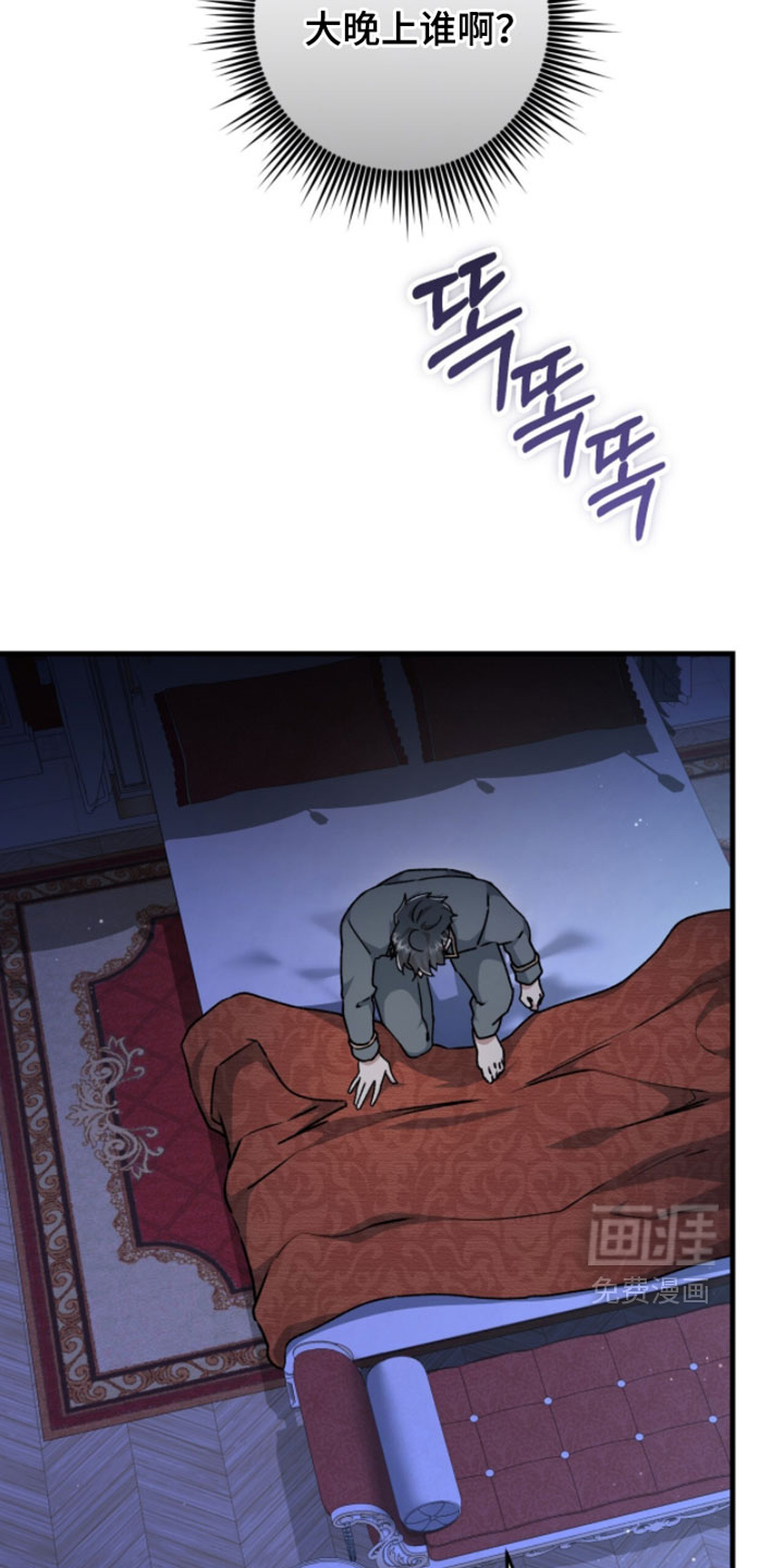 第59话17