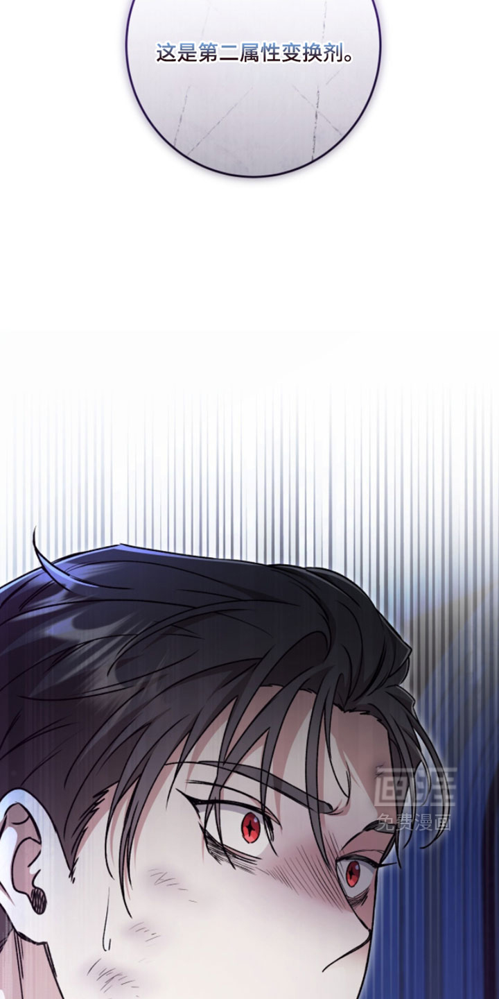 第59话33
