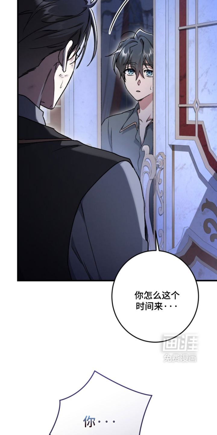 第59话21
