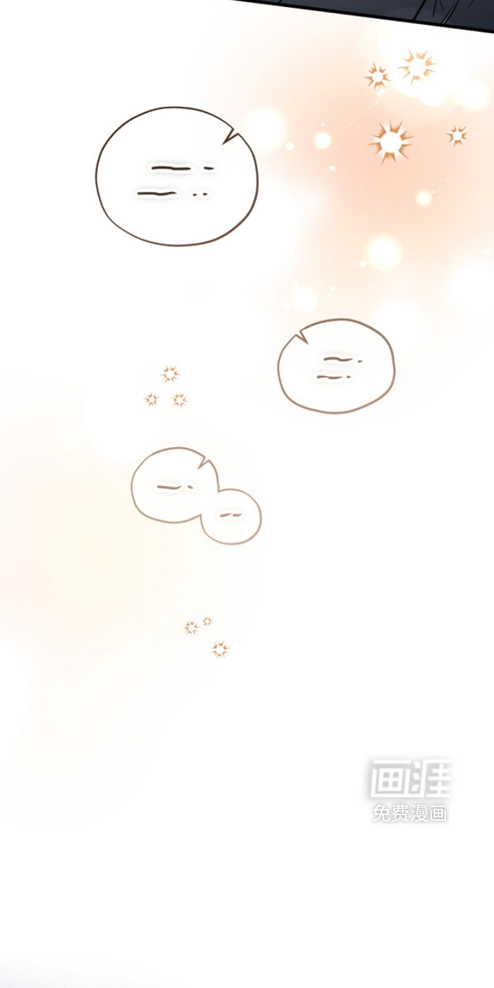 第59话5