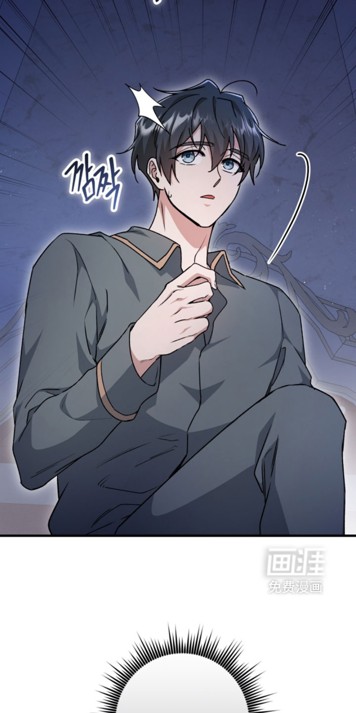 第59话16