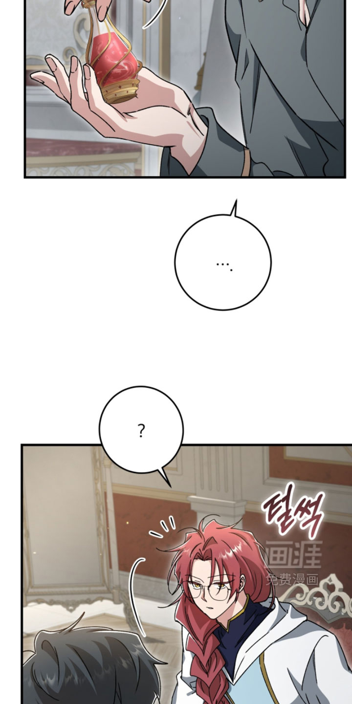 第58话23