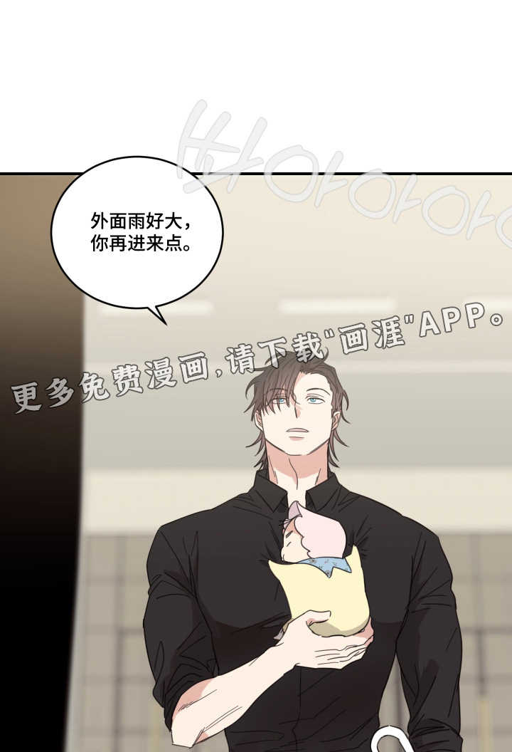 第123话0