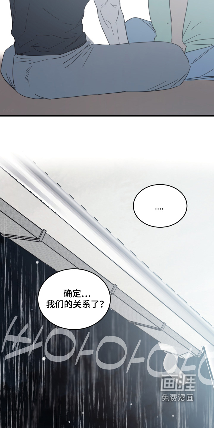 第123话22