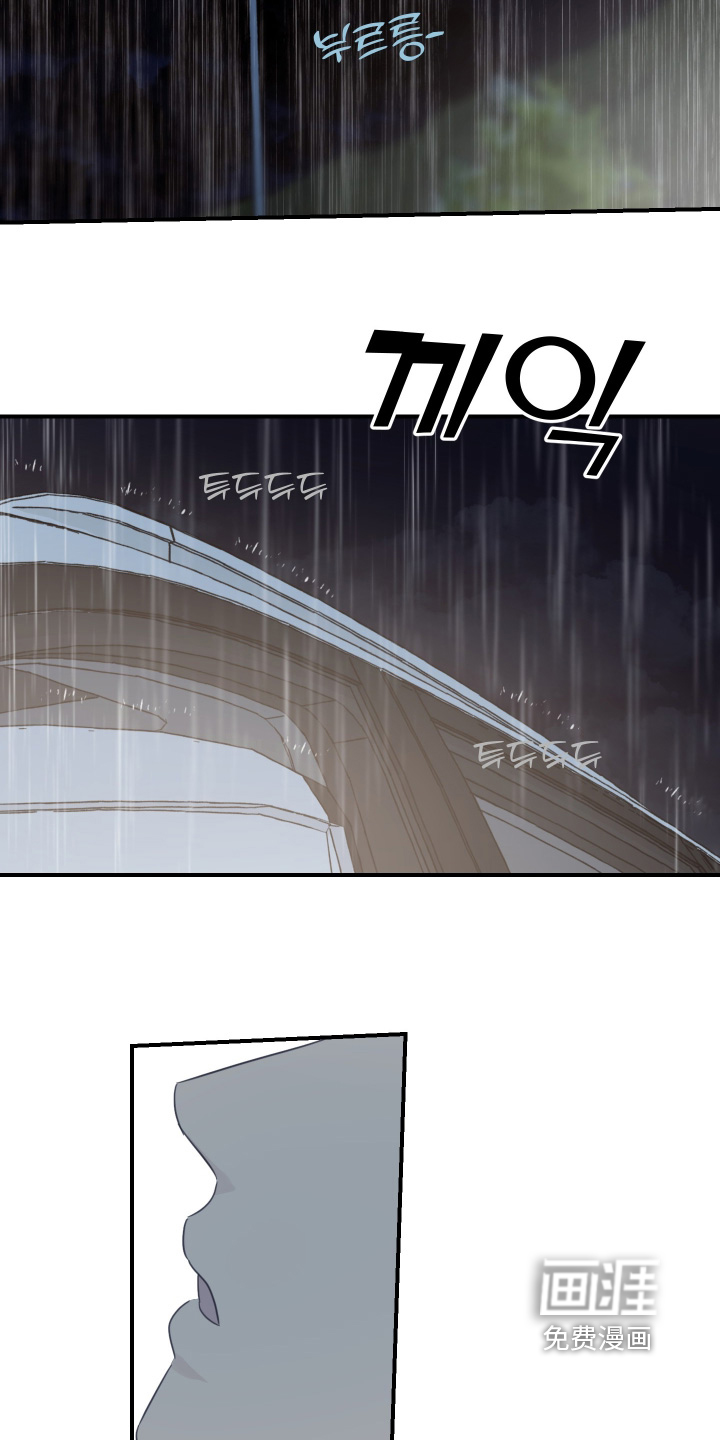 第123话4