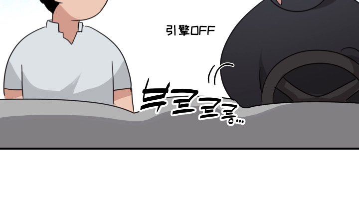 第123话10