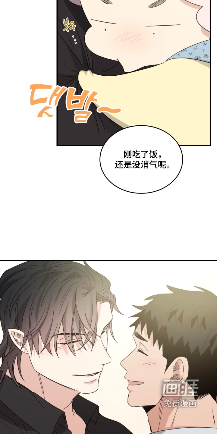 第123话2