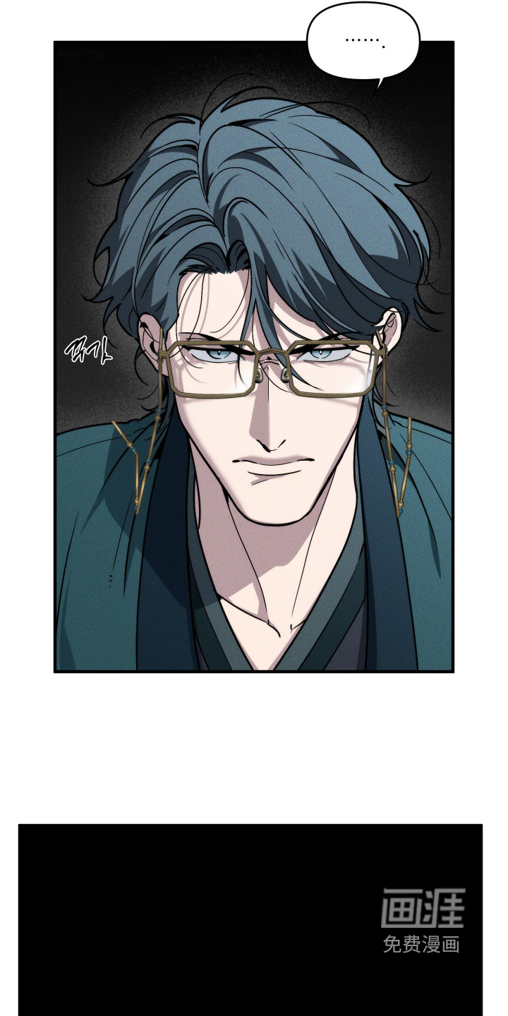 第84话20