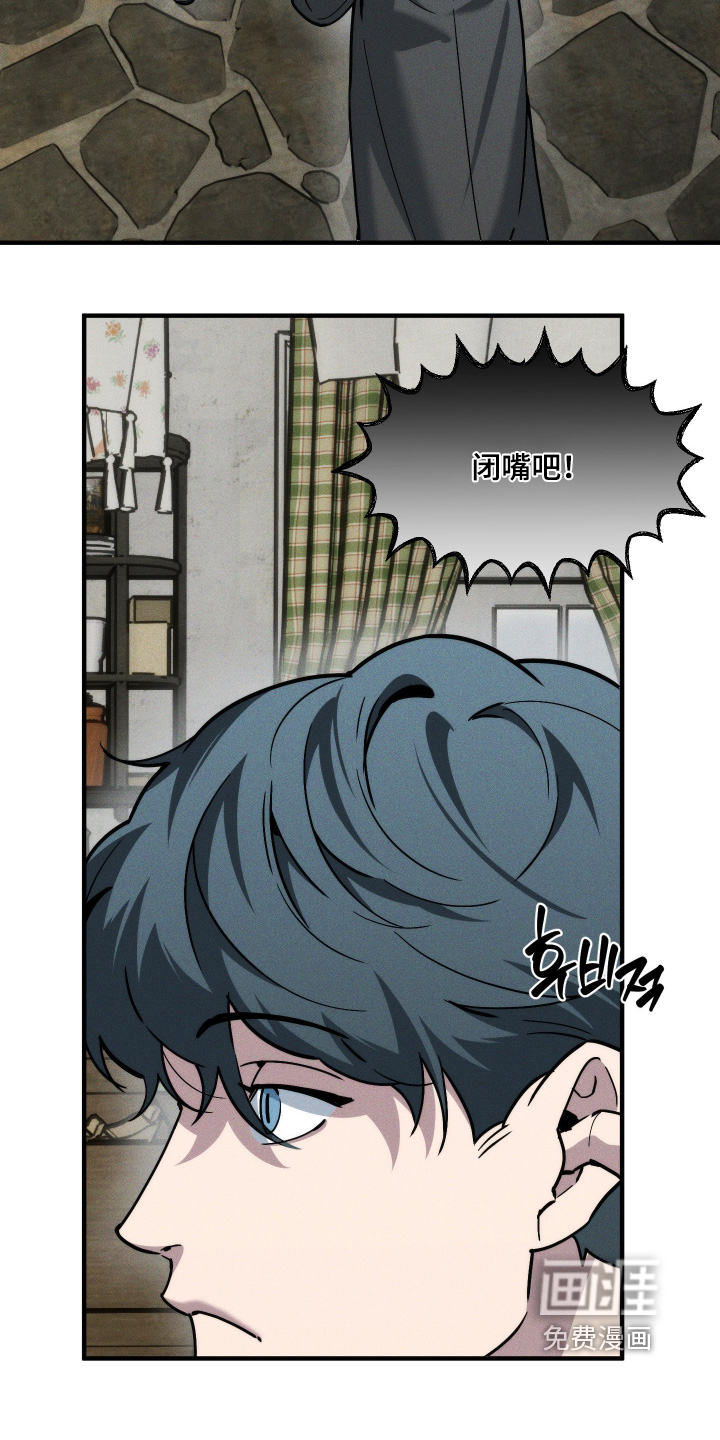 第84话16