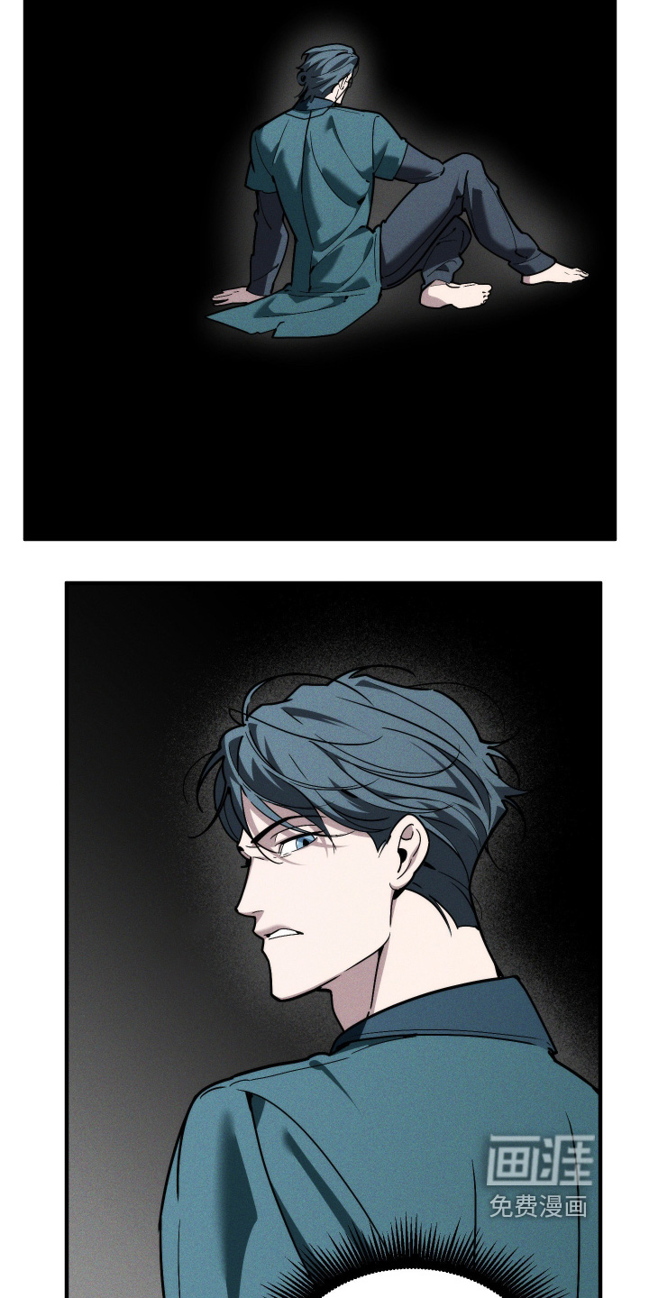 第84话21