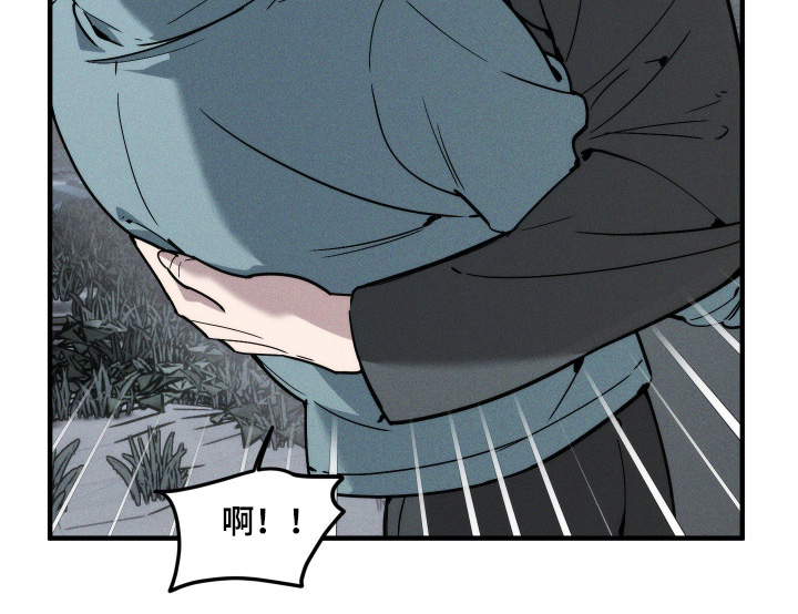 第84话7