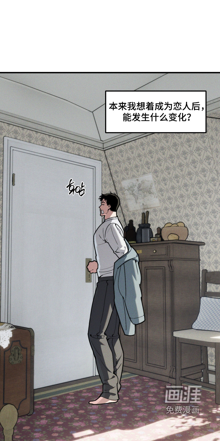 第83话0
