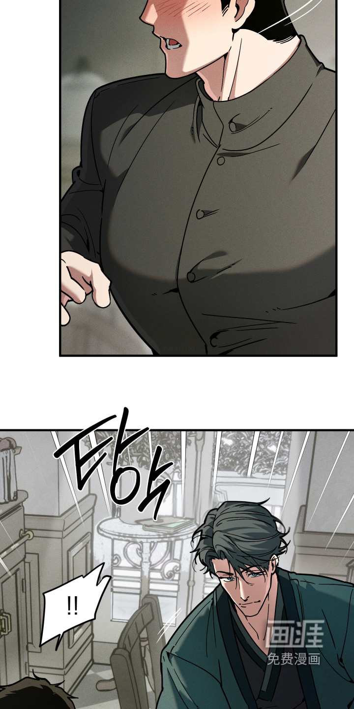 第81话4