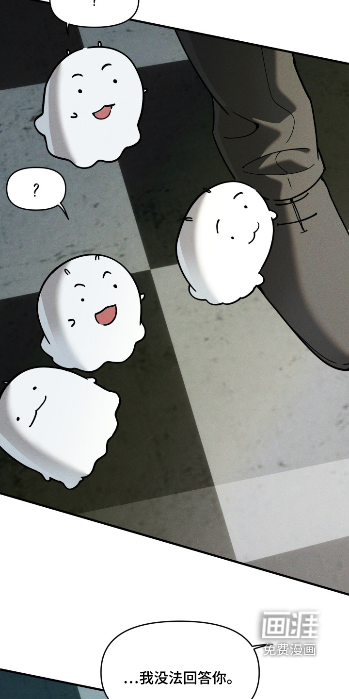 第81话1