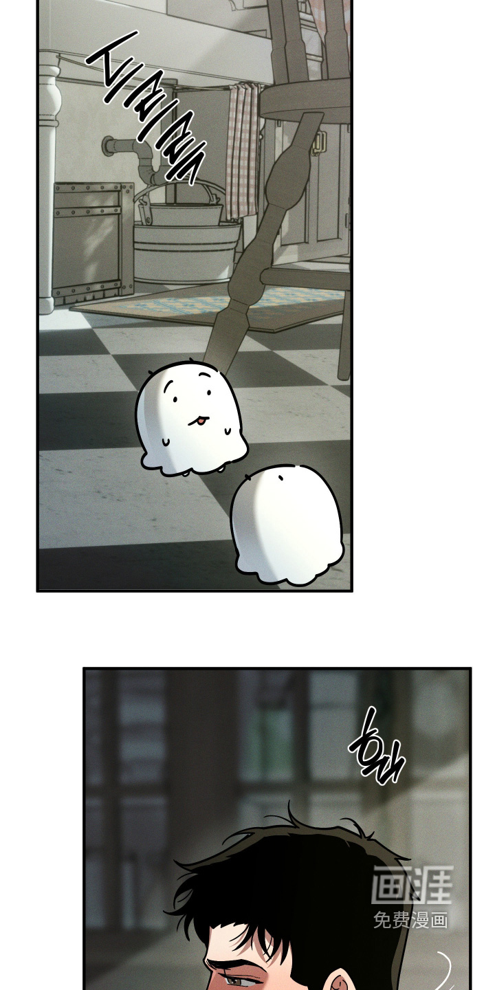 第81话3