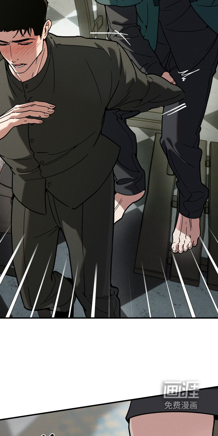 第81话5