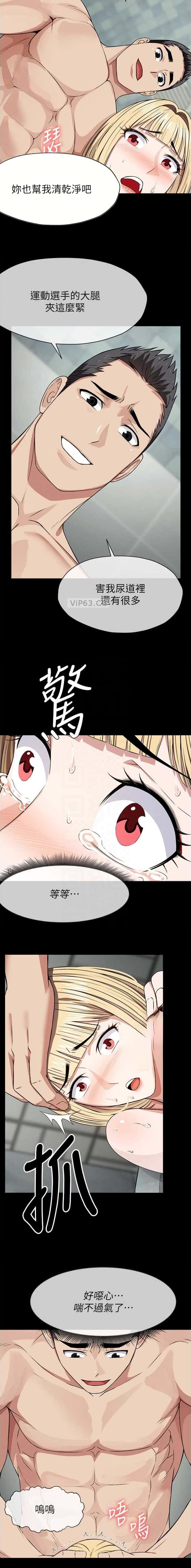 第44话1