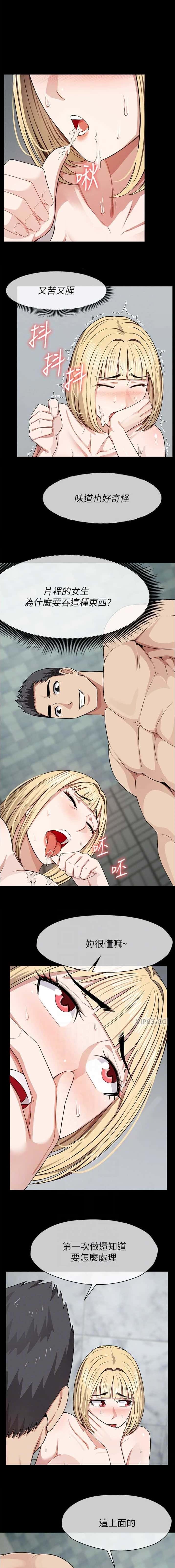第44话0