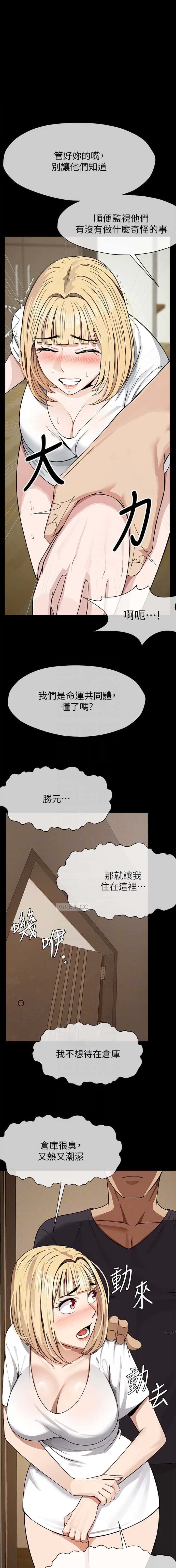 第45话0