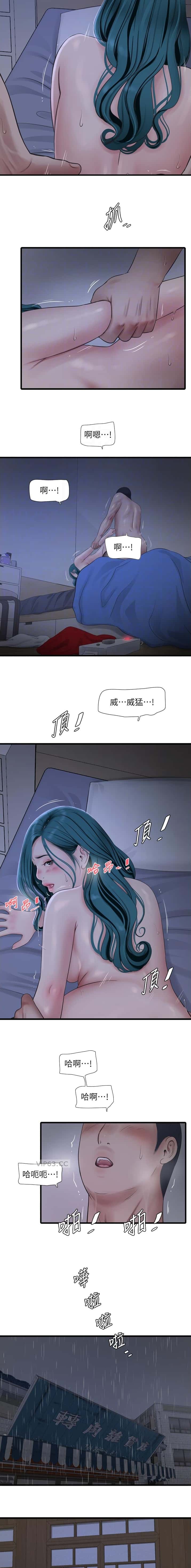 第119话1