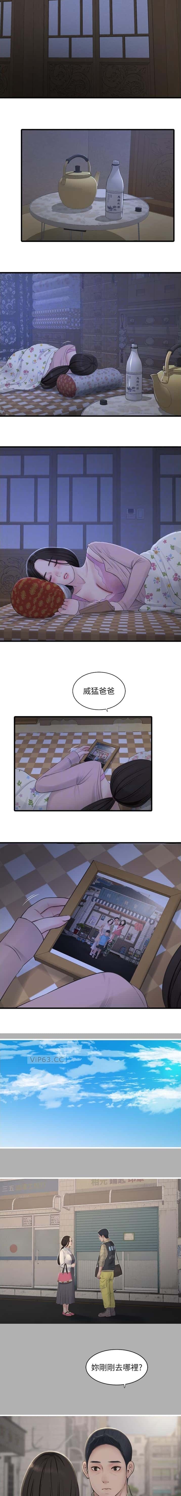 第119话2