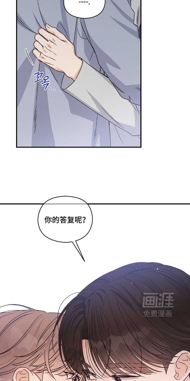 第72话28