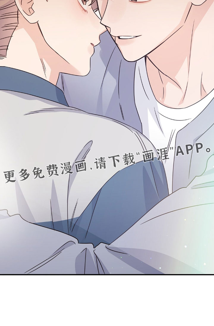 第72话29