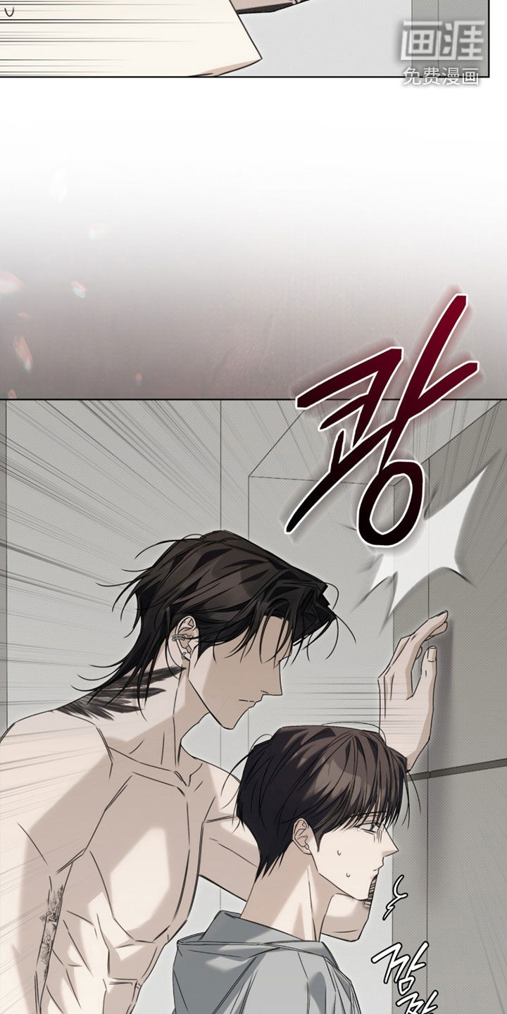第38话 第24页