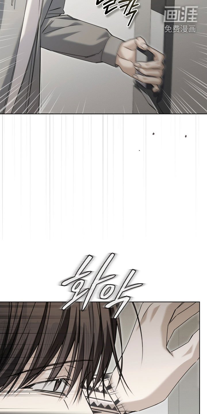 第38话 第23页