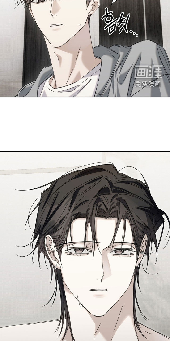 第38话 第15页
