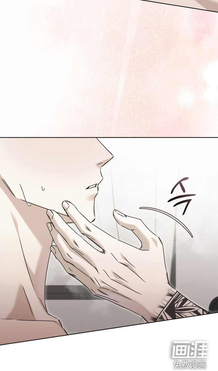 第38话 第9页