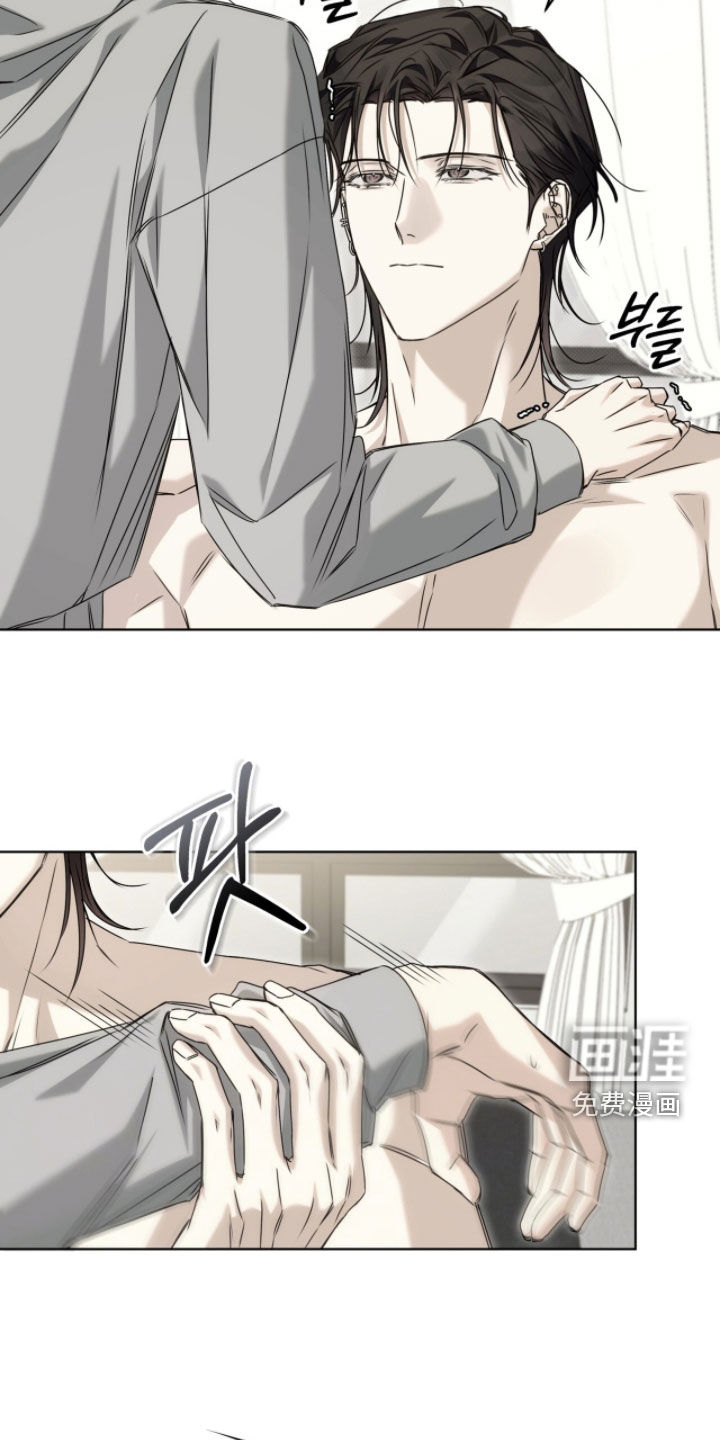 第37话 第24页